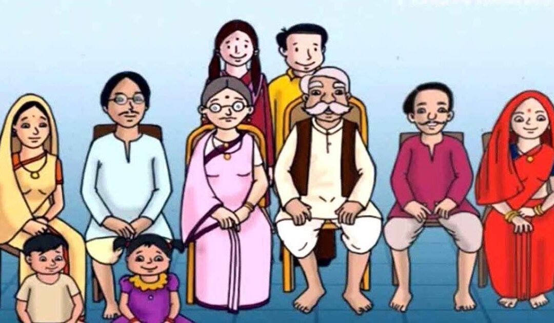 परिभाषा – एक लघु कथा